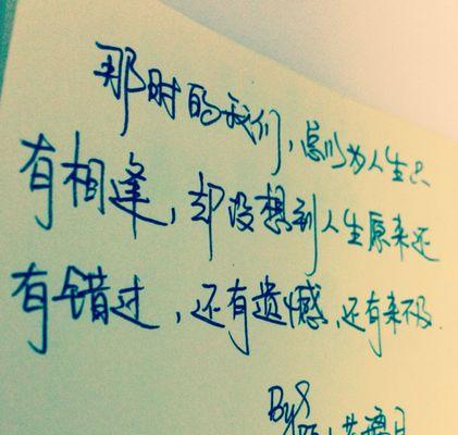 恋爱分为哪几个时期？每个阶段的特点和常见问题是什么？  第1张