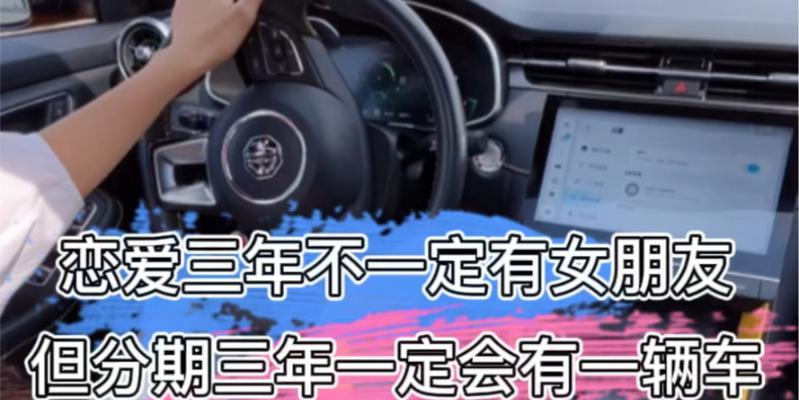 恋爱阶段4个分期分别是什么？如何识别和应对每个阶段？  第3张