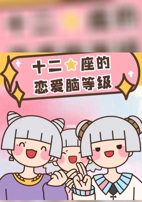 恋爱脑有救吗？如何摆脱恋爱中的过度依赖？  第3张