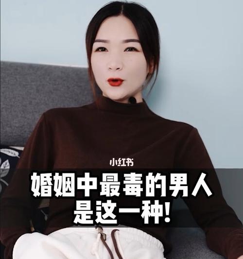 恋爱生活和婚姻生活的差距是什么？如何适应从恋爱到婚姻的转变？  第1张