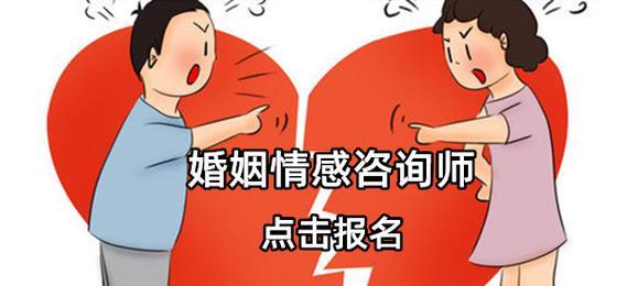 恋爱生活和婚姻生活的差距是什么？如何适应从恋爱到婚姻的转变？  第2张