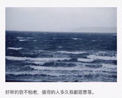 恋爱时的情话怎么说？如何表达才能打动人心？  第1张