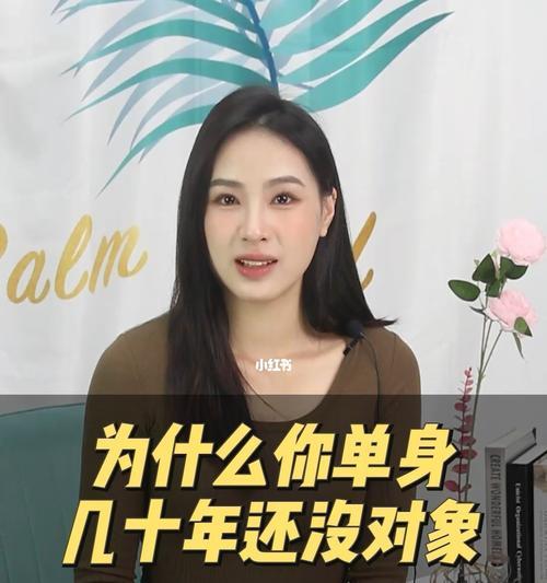 恋爱时间长了会变腻吗？如何保持感情新鲜感？  第2张