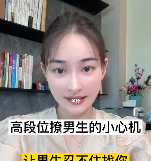 恋爱时他说没有感觉了怎么办？有效解决方法有哪些？  第3张