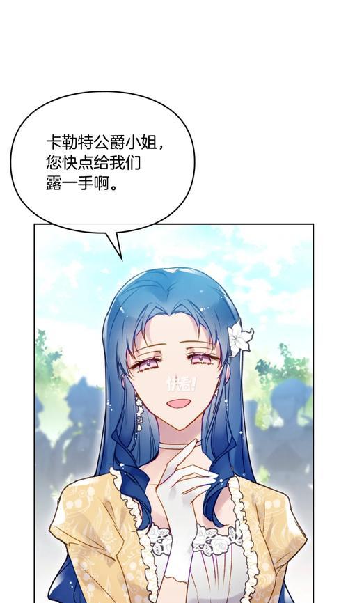 为什么恋爱手游中的男主角总是危险的？他们有哪些特点？  第2张