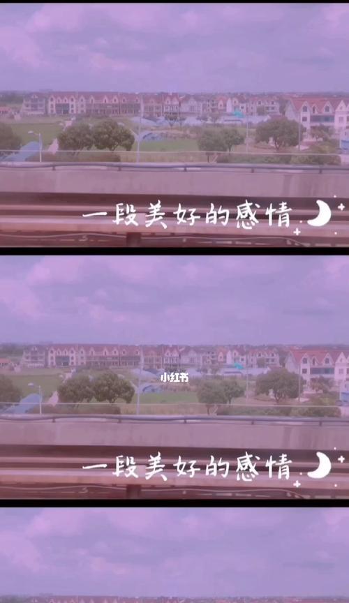 恋爱时间过长失去感觉怎么办？如何重燃爱火？  第2张