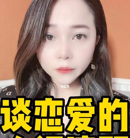 恋爱谈得越久反而越难结婚？背后的原因是什么？  第1张
