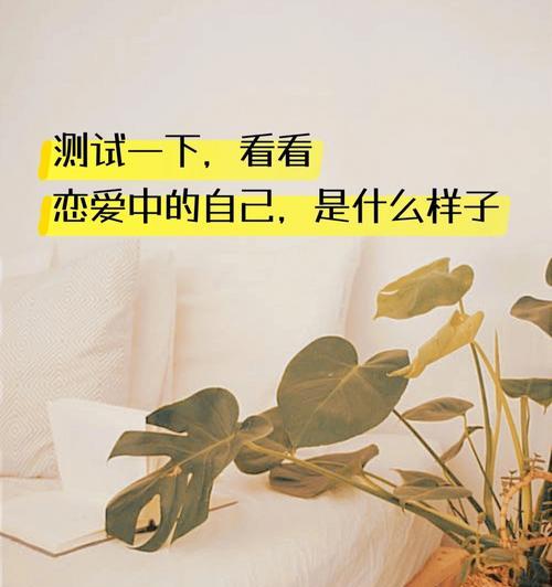 恋爱谈了7年是一种什么样的感觉呢？长期关系中的情感变化有哪些？  第3张