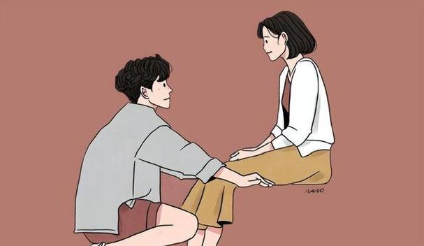 恋爱应该怎么谈？如何维持长久而健康的恋爱关系？  第3张