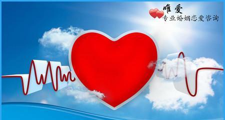 恋爱中常见的心理现象有哪些？如何应对这些心理现象？  第3张