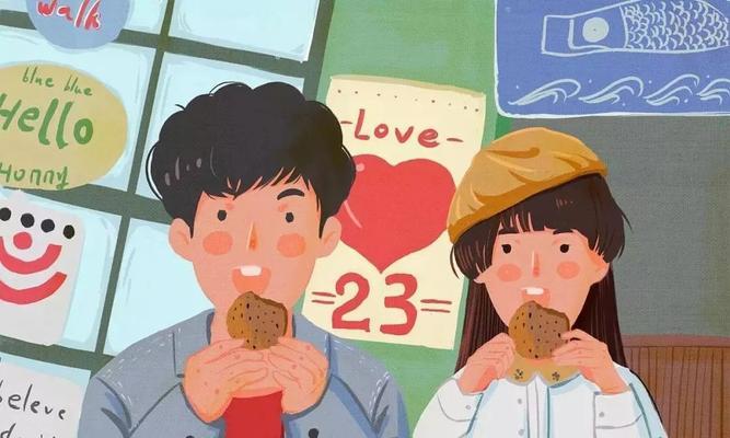 恋爱中的女人四种心理是什么？如何理解和应对？  第1张
