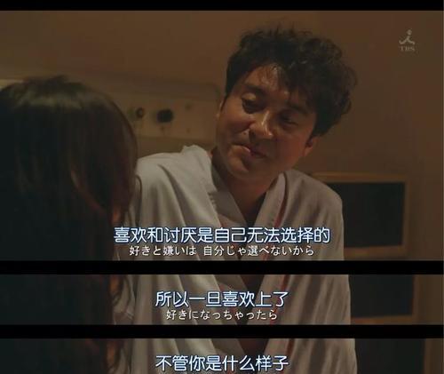 恋爱中男孩子要的小细节有哪些？如何在细节上打动对方？  第1张