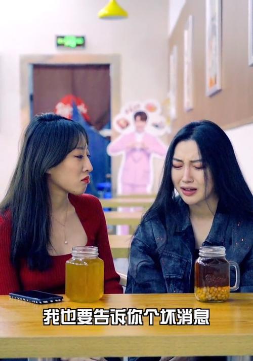恋爱中如何制造小惊喜？10个创意点子让你的爱情更甜蜜！  第3张