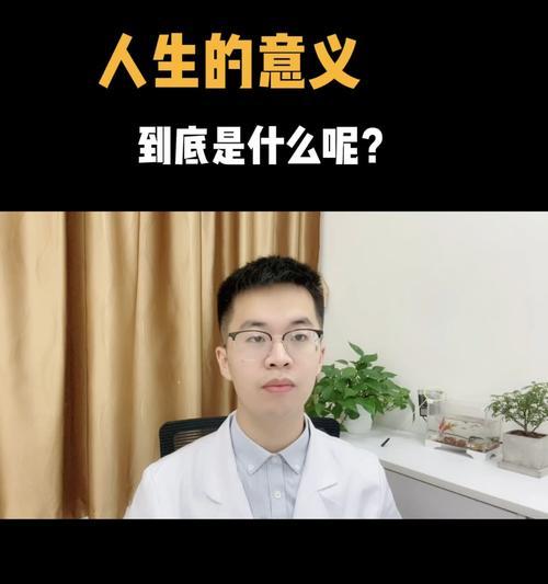 恋情的意义是什么？如何理解其独特性？  第3张