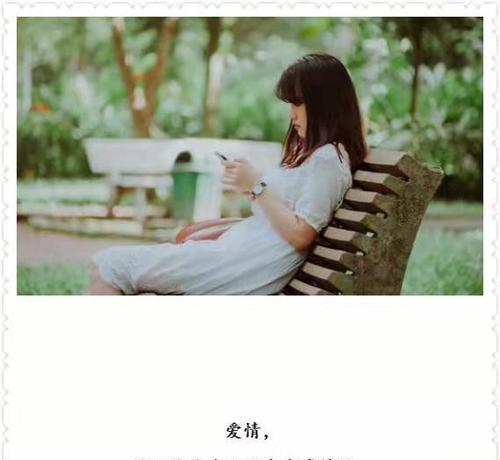 恋人生气了怎么办？有效哄开心的技巧有哪些？  第2张