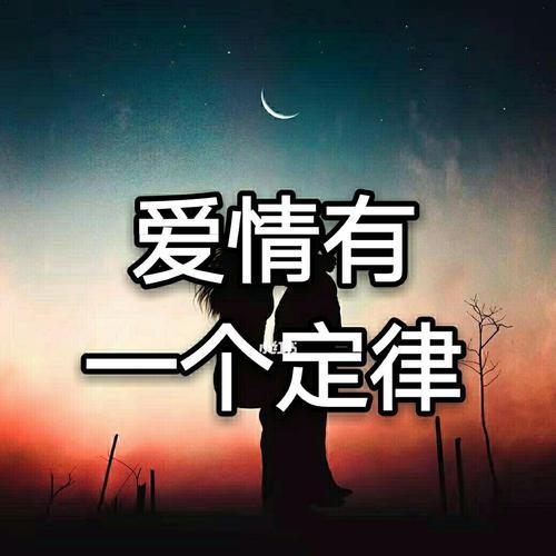 两个人的感情是如何慢慢变淡的？如何挽救淡漠的关系？  第2张