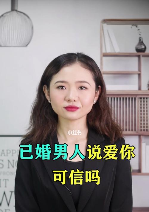 老公闹离婚怎样挽回是最好的？两性关系修复的黄金法则是什么？  第1张