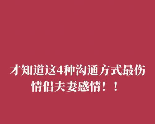 如何正确挽回感情？挽回失败的原因有哪些？  第1张