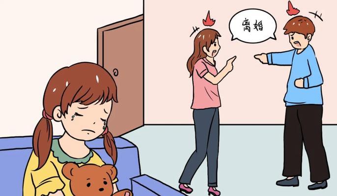 没有信任的婚姻还能继续下去吗？如何重建夫妻间的信任？  第3张