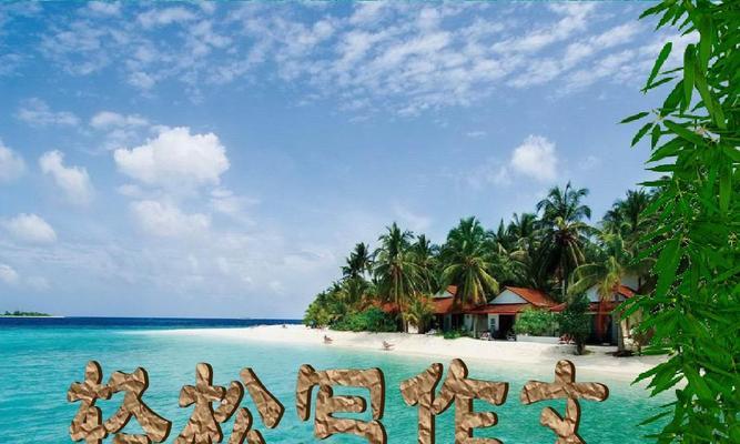 婆媳关系怎么调节？找对方法成功搞定婆媳关系的秘诀是什么？  第3张