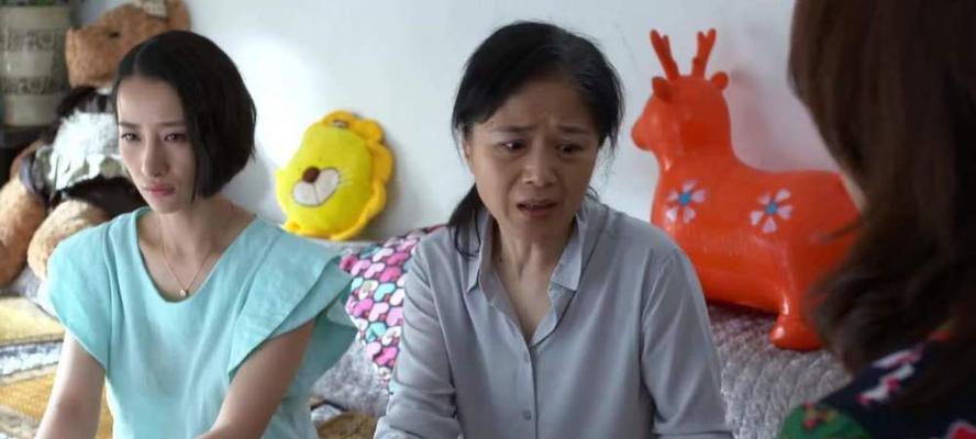 婆媳相处之道：如何巧妙哄好婆婆？  第1张