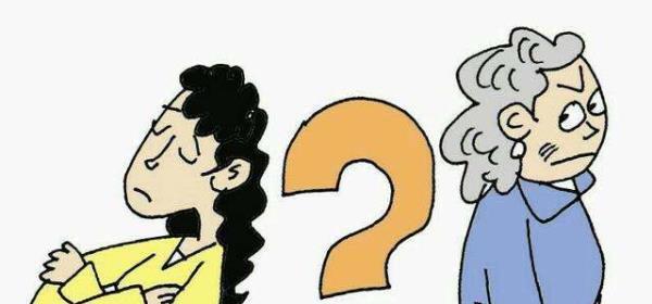 婆媳相处技巧有哪些？如何化解婆媳间的矛盾？  第3张