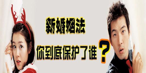 面对婚姻危机：妻子不同意离婚而我爱上了别人，该如何选择？  第3张