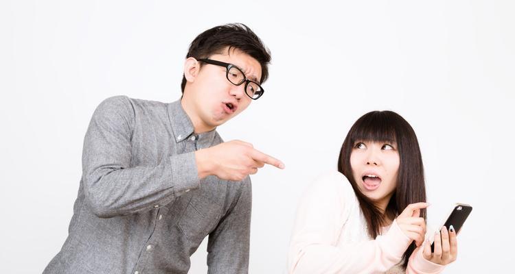 妻子发现老公有外遇时，应该对小三说些什么？如何处理这种情况？  第2张