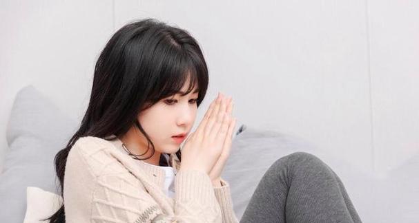 如何挽救面临离婚的妻子？挽留婚姻的有效方法是什么？  第3张