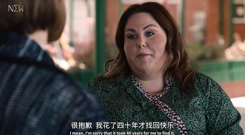 面对不成熟的前夫拿孩子较劲怎么办？有效沟通策略有哪些？  第3张