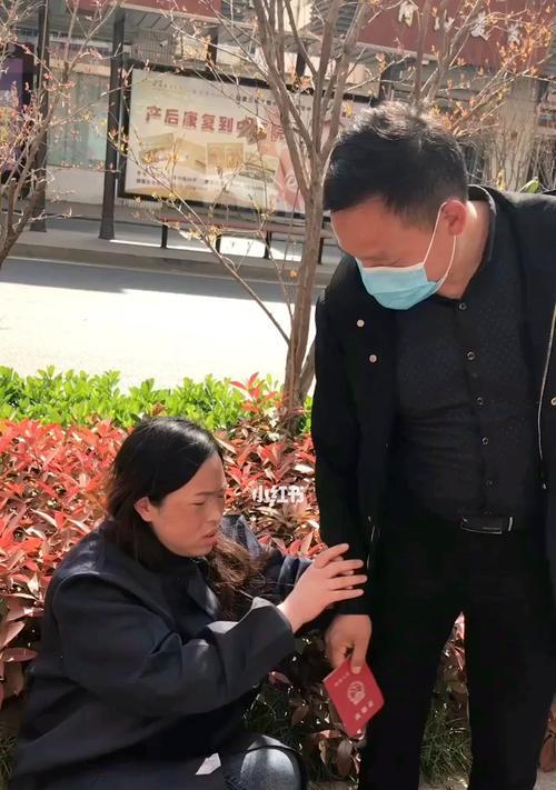 前夫不复婚却想要孩子抚养权怎么办？如何应对这种情况？  第3张