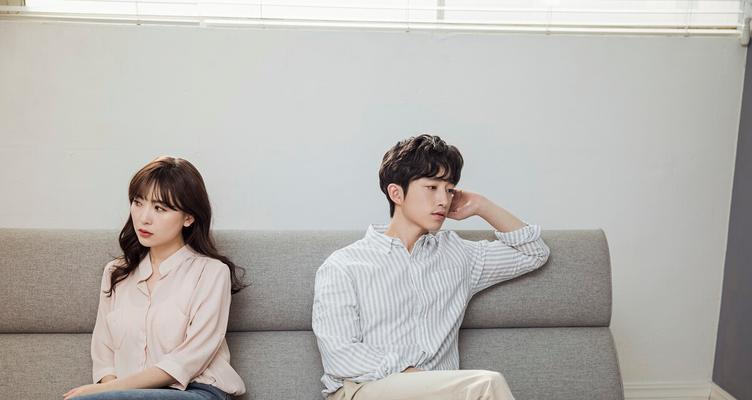 如何在前夫想和好时争取孩子抚养权？有效方法是什么？  第1张