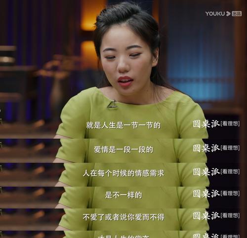 如何挽回坚决不复合的前男友？实用技巧有哪些？  第2张