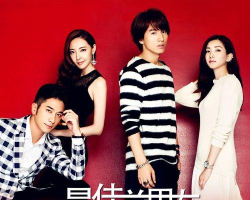 前男友多久会回头？揭秘前男友回头的心理学原理？  第1张