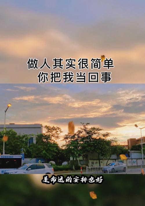 前任突然回头是想联系你的前兆吗？如何应对这种情况？  第3张