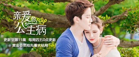 强吻女友后她生气哭了不理我，如何挽回感情？  第2张