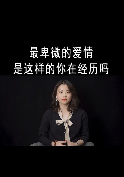 情侣闹分手后如何重新开始？分手后复合的可能性有多大？  第3张