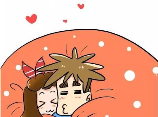 情侣吵架时最伤人的话是什么？如何避免说出绝情话语？  第3张