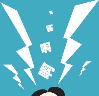 情侣吵架真的能增进感情吗？小吵怡情还是大吵伤情？  第2张