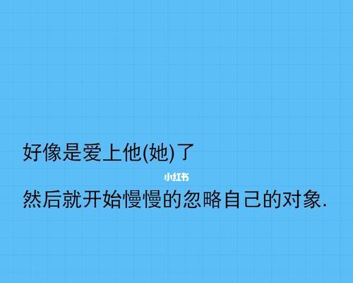情侣谈恋爱时应该聊些什么？如何避免尴尬的沉默？  第3张