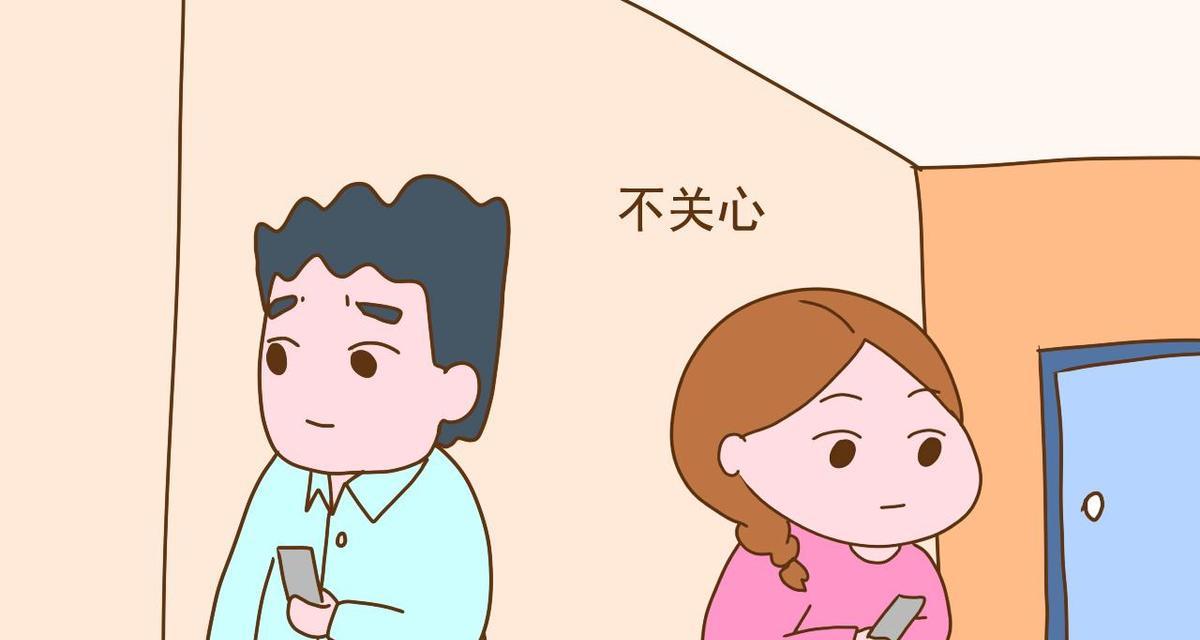 情侣分开睡后如何修复关系？和好方法有哪些？  第2张