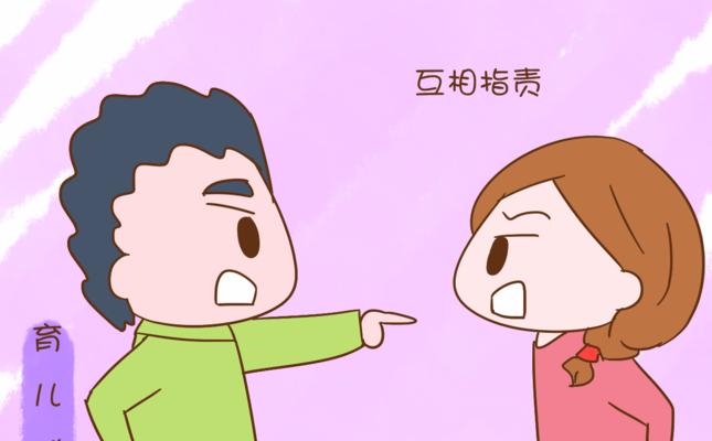 情侣分开睡后如何修复关系？和好方法有哪些？  第3张