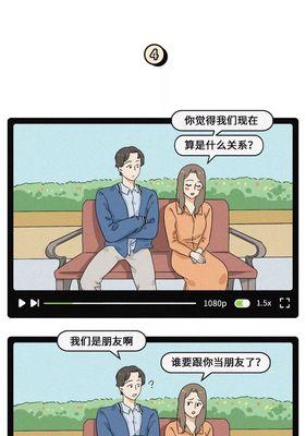 情人把我拉黑了怎么办？情人把你拉黑说明了什么问题？  第1张