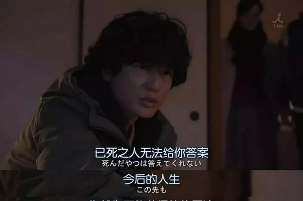 如何应对情人不联系的孤独感？  第2张