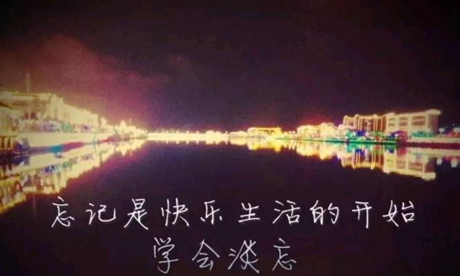 情人的心酸和无奈如何表达？说说中的无奈有谁知道？  第1张