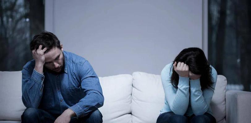 分手时提出条件合理吗？已婚情人分手如何处理条件问题？  第2张