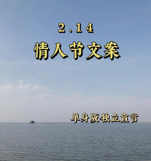 如何在保持联系的同时避免让情人反感？  第2张