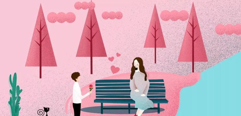 情人借口不见我是不是想分手？还能挽回吗？  第3张