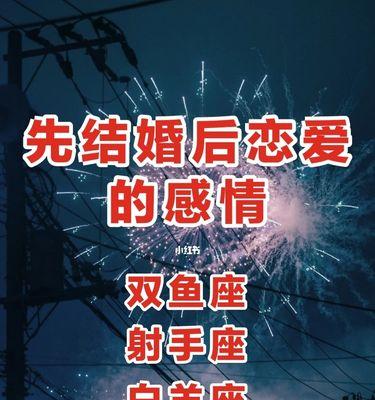 如何处理被情人频繁拉黑的情况？挽回感情的有效方法是什么？  第1张