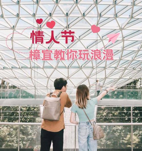 情人在朋友圈发别的男人照片是什么心理？如何处理这种情况？  第3张